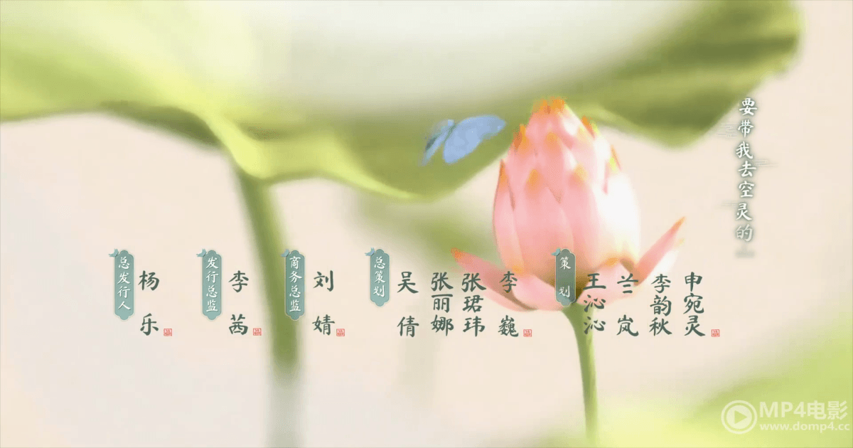 위유암향래 28화 썸네일