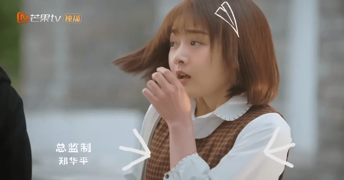 심동적순간 2화 썸네일