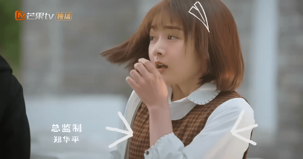 심동적순간 3화 썸네일