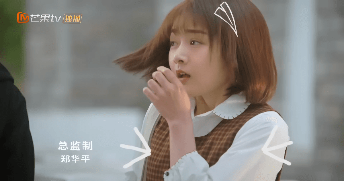 심동적순간 4화 썸네일