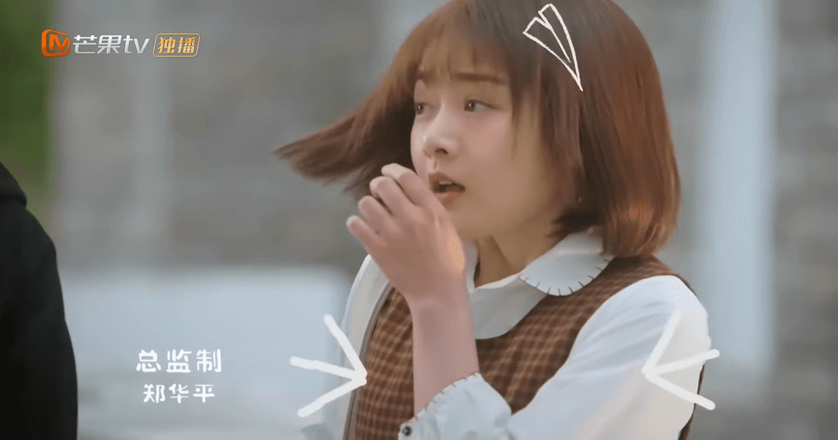 심동적순간 8화 썸네일