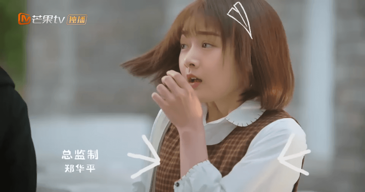 심동적순간 9화 썸네일