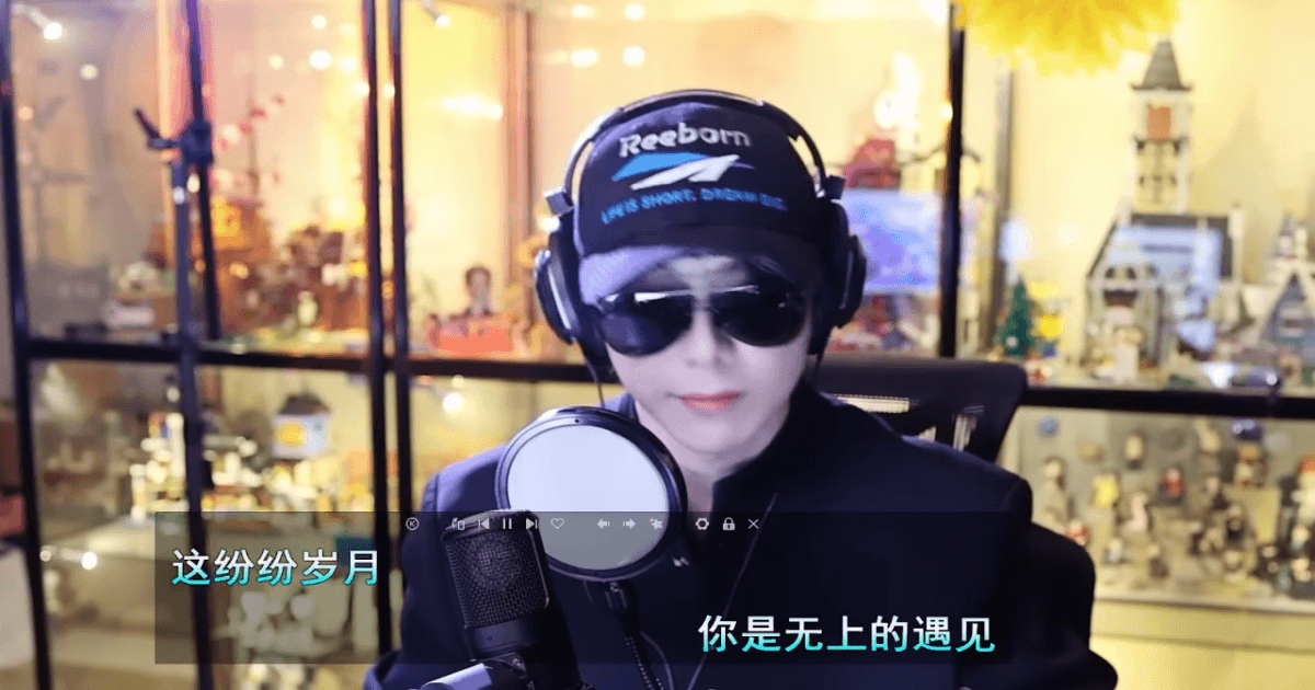 [라방] 류우녕 웨이보 라이브 영상 1-2 썸네일