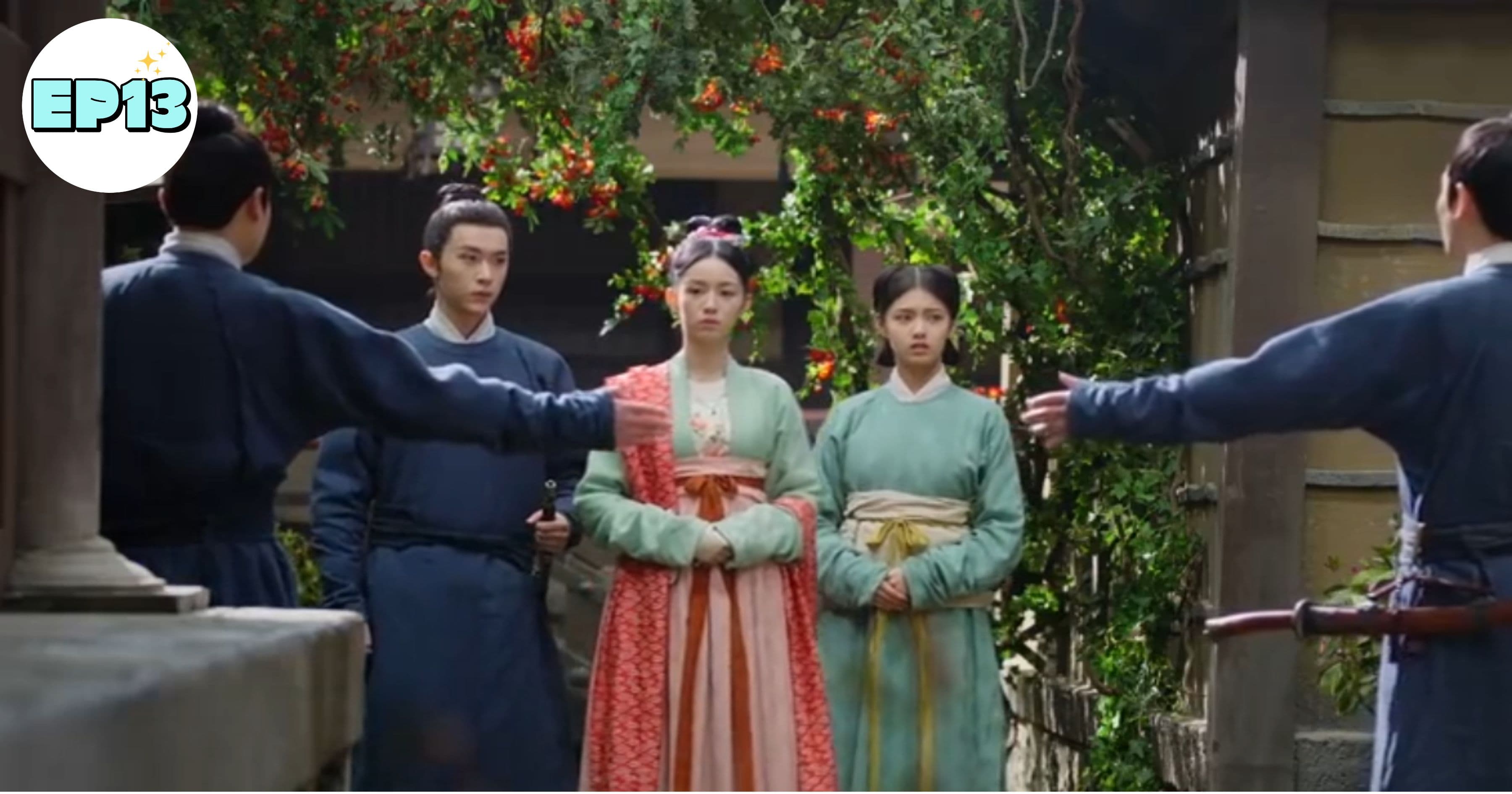 위유암향래 13화