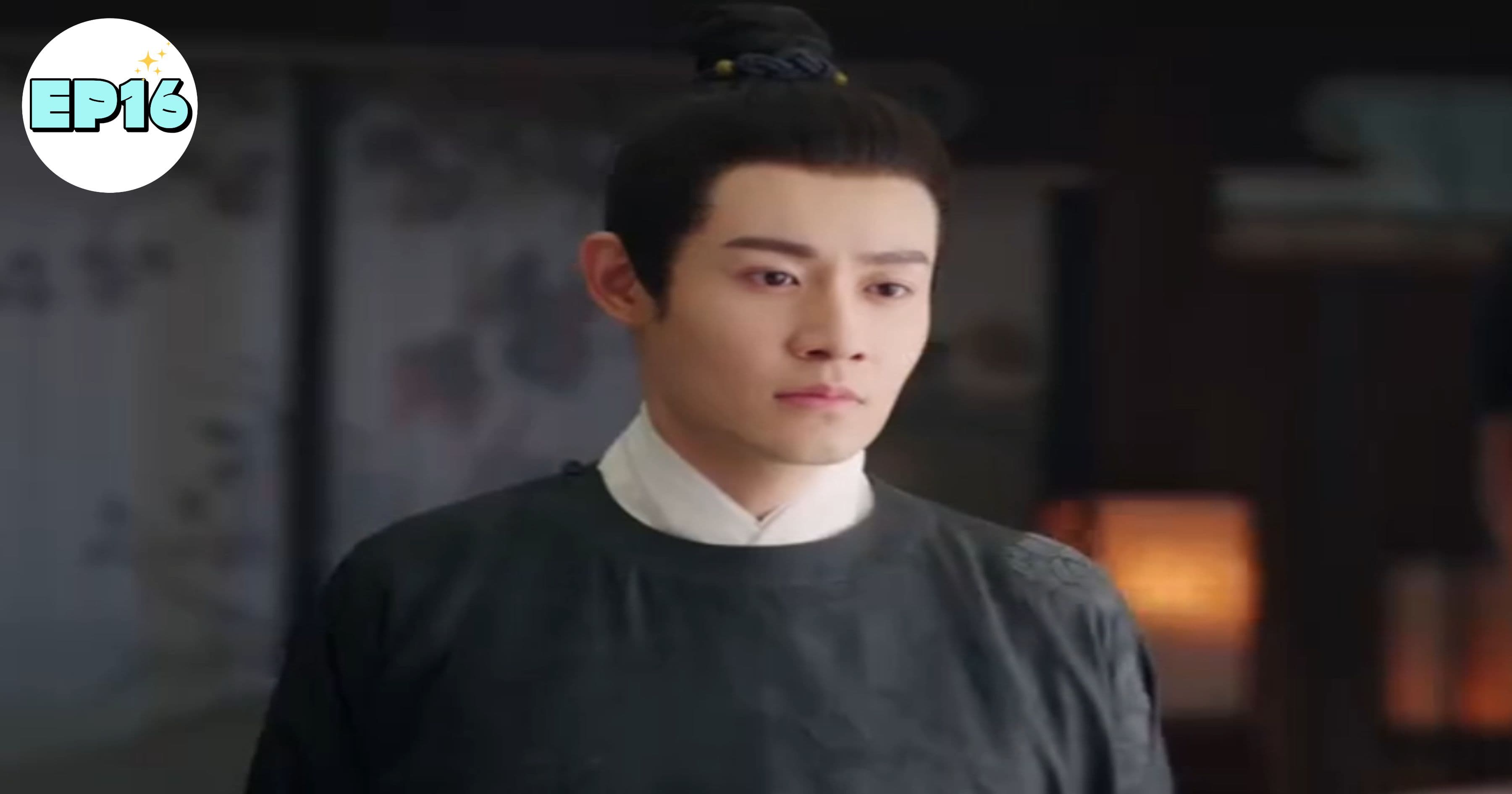 위유암향래 16화