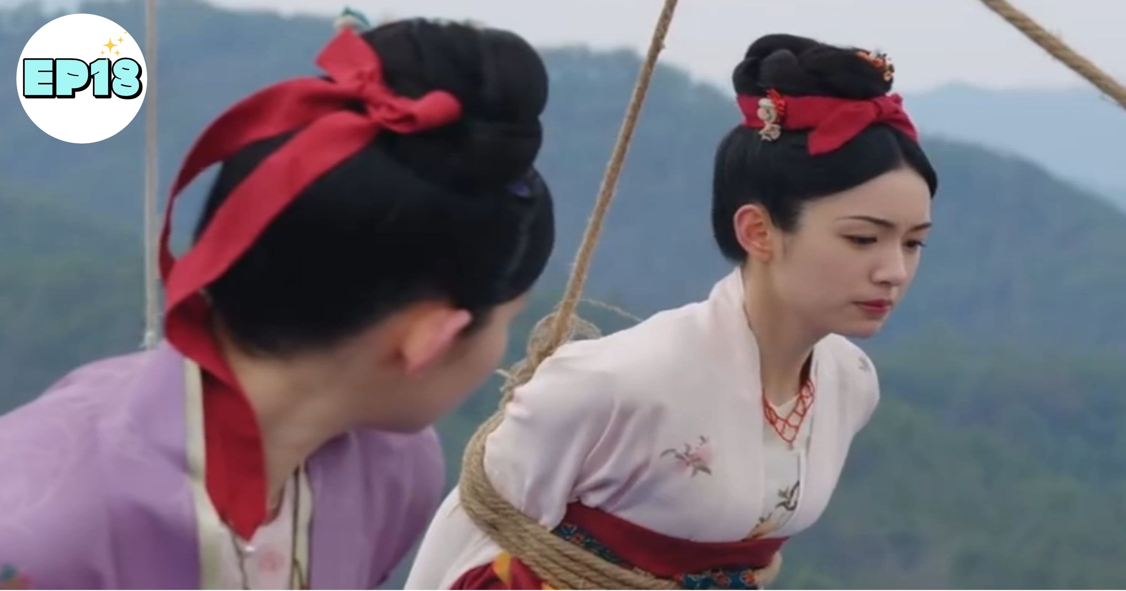 위유암향래 18화