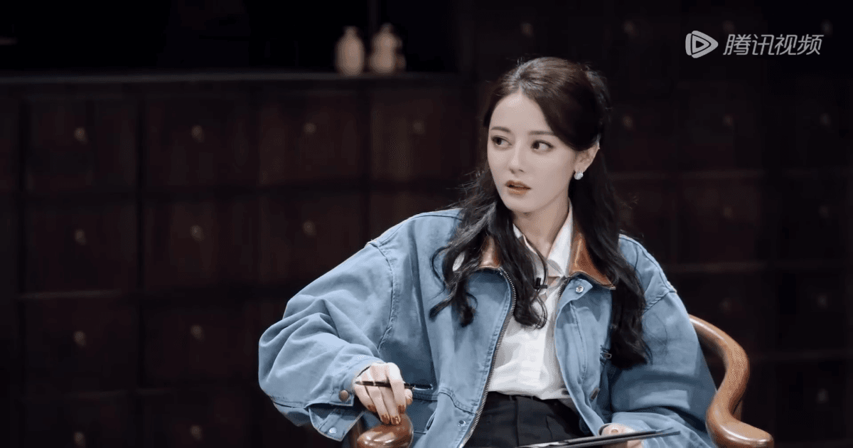 개시추리파2 EP4-1-2 썸네일