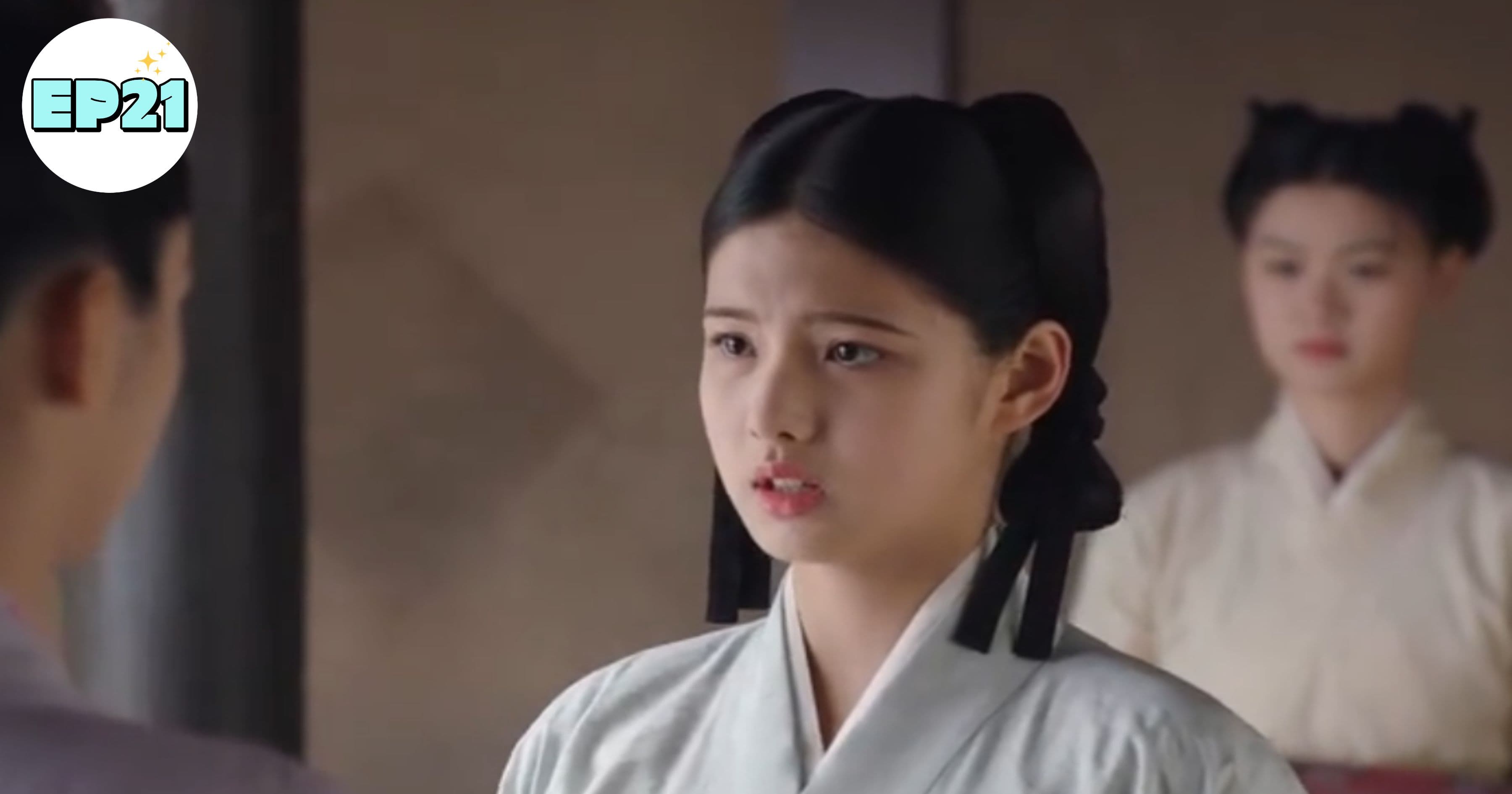 위유암향래 21화