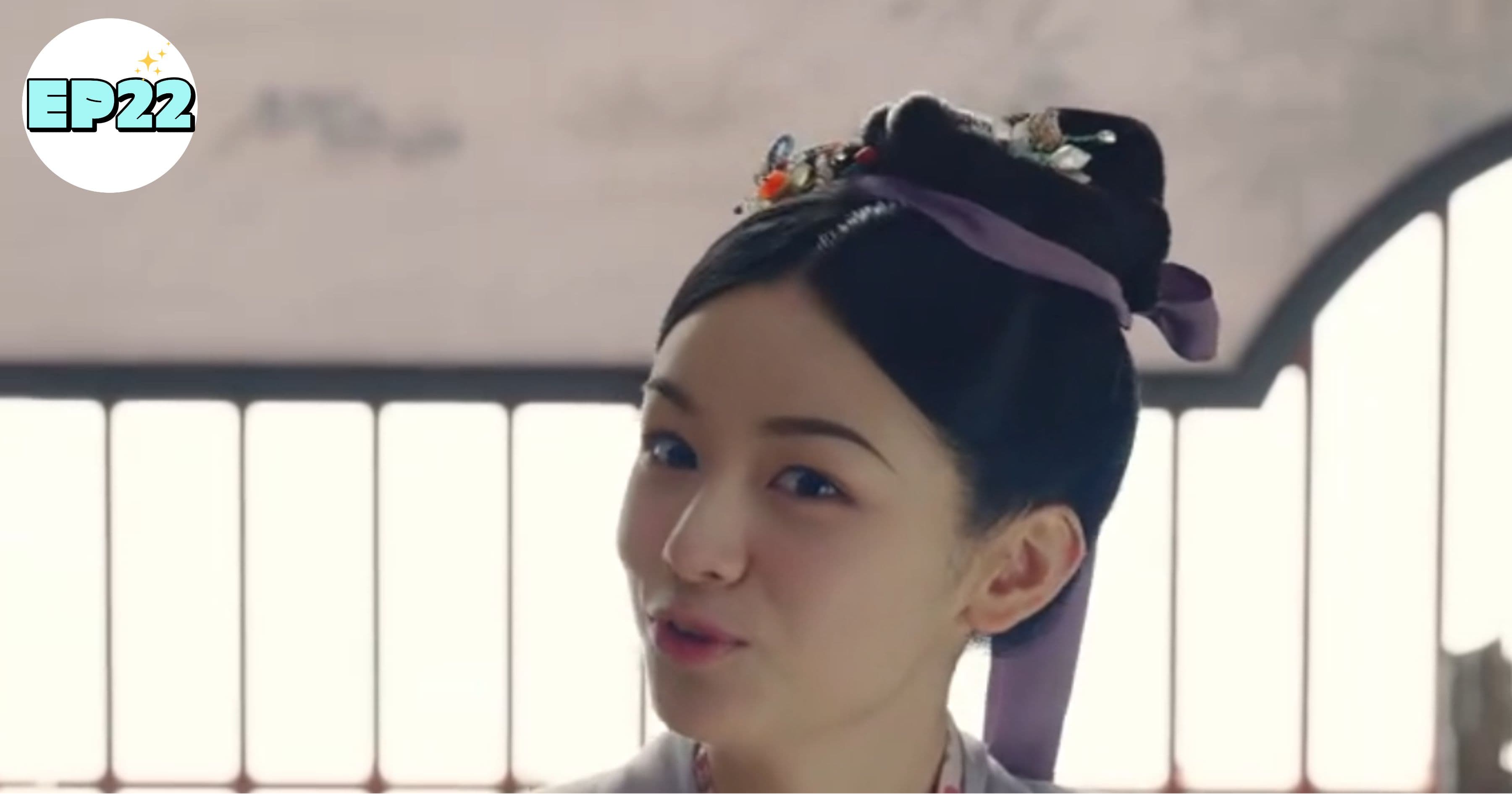 위유암향래 22화