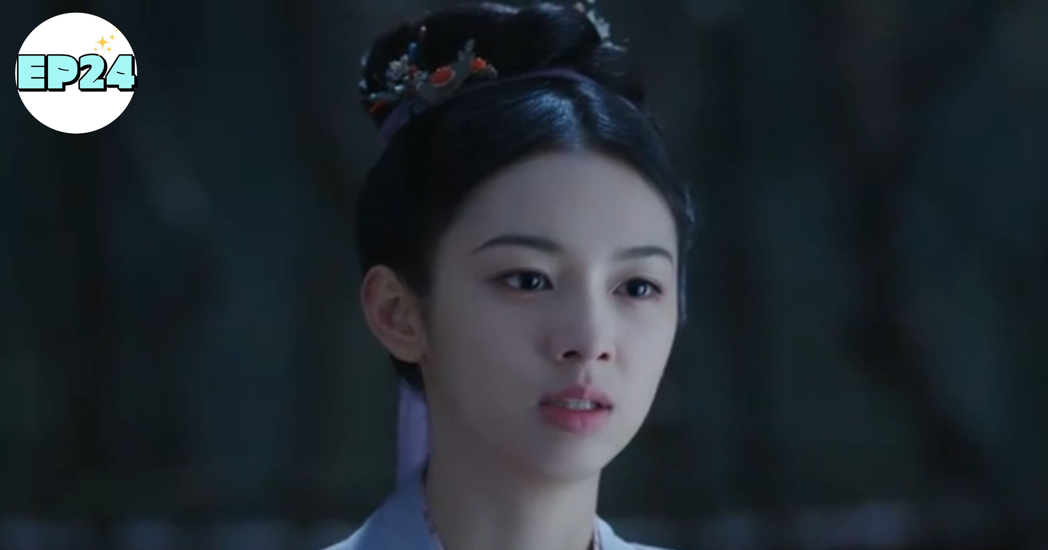 위유암향래 24화