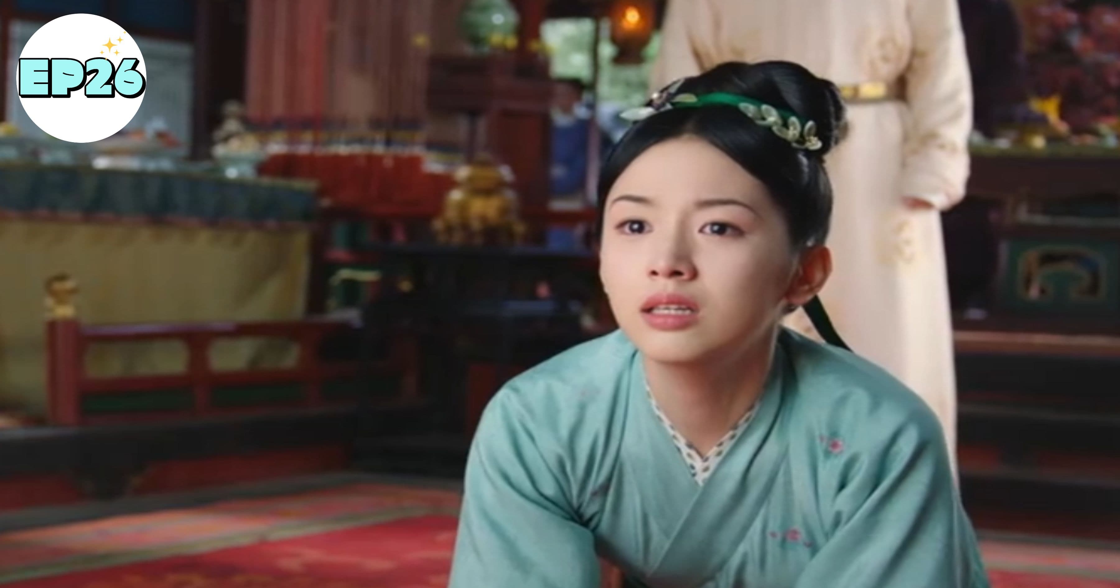 위유암향래 26화