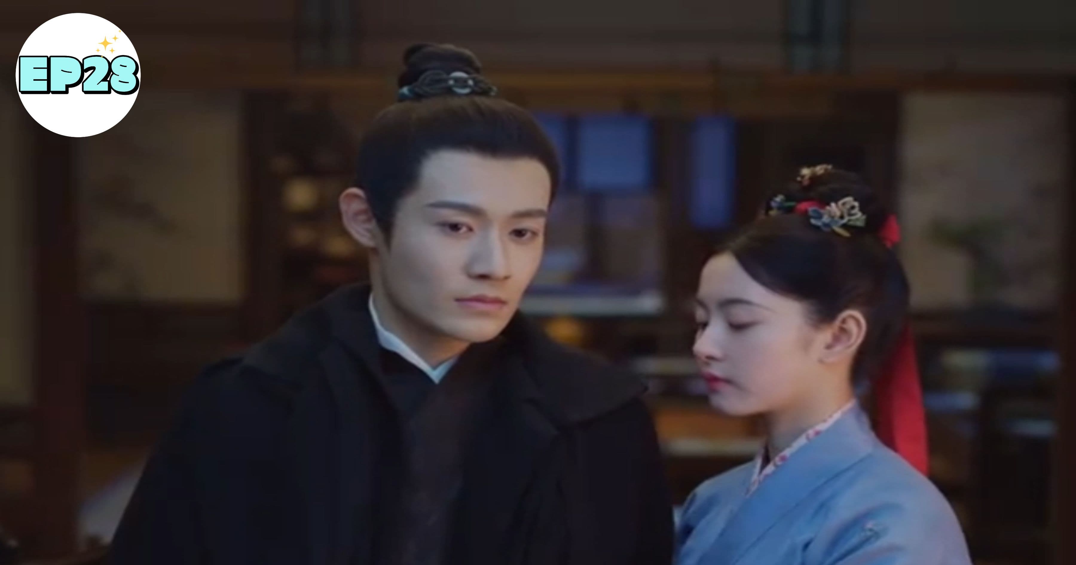 위유암향래 28화