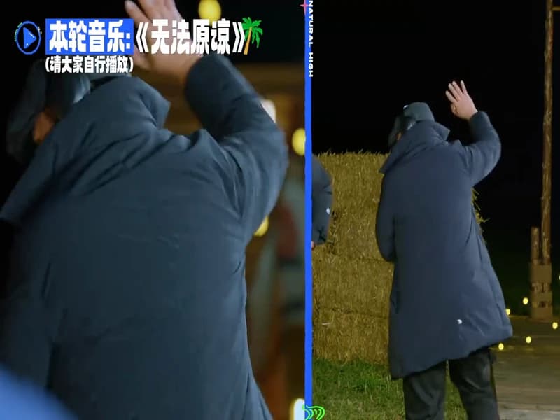 현재취출발3 회고 특집 2탄