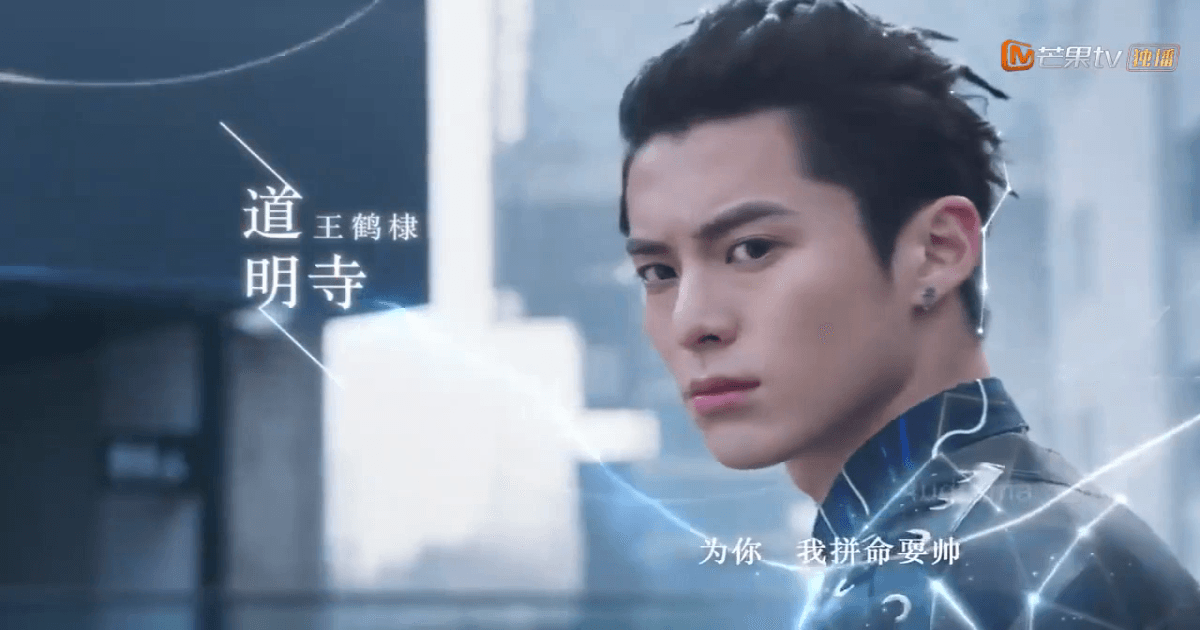 유성화원 5화 썸네일