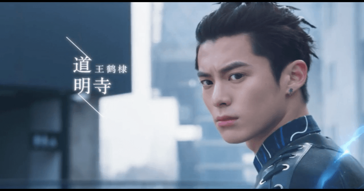 유성화원 14화 썸네일