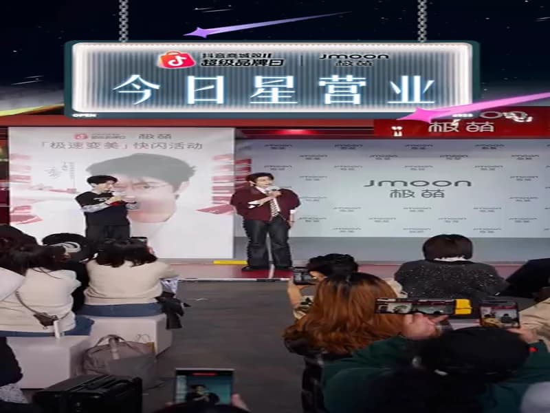 정우혜 지멍 라이브