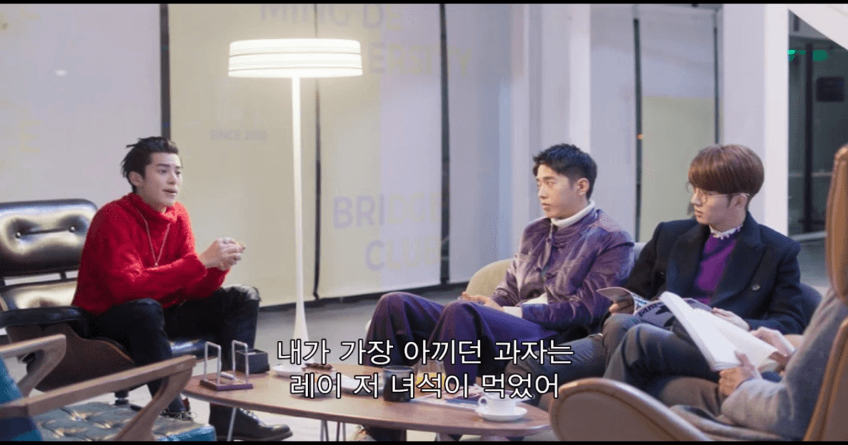 유성화원 20화 썸네일