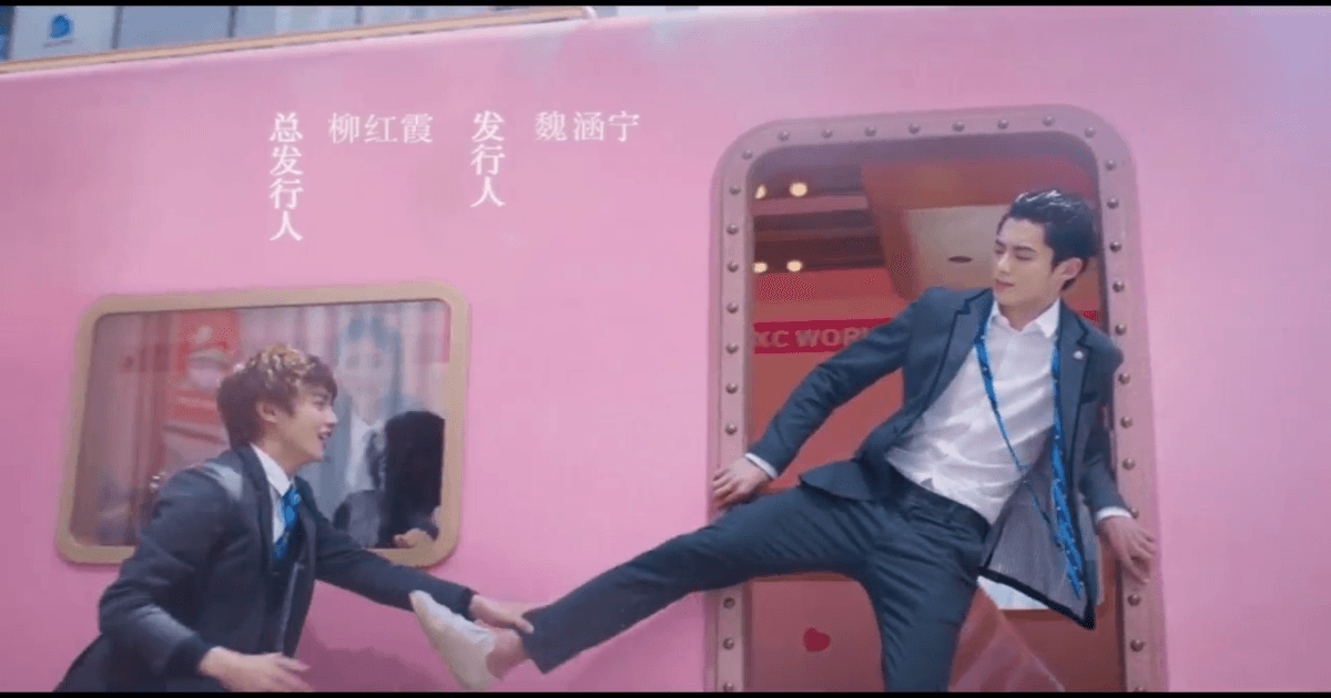 유성화원 21화 썸네일