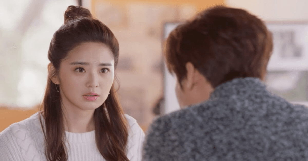 유성화원 29화 썸네일