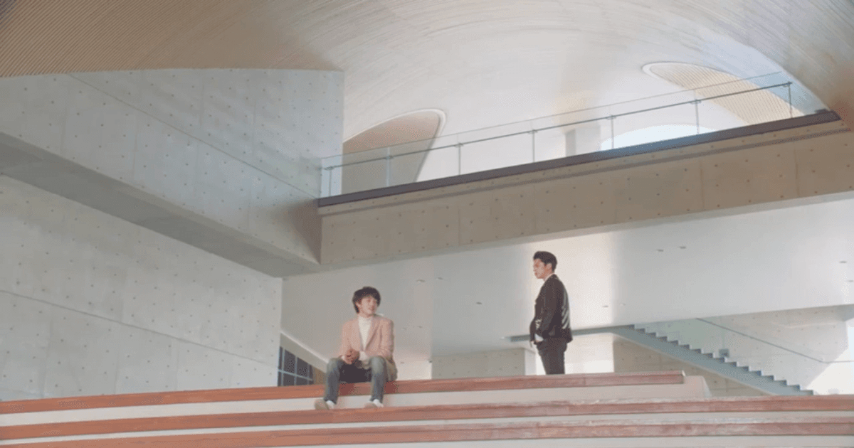 유성화원 33화 썸네일