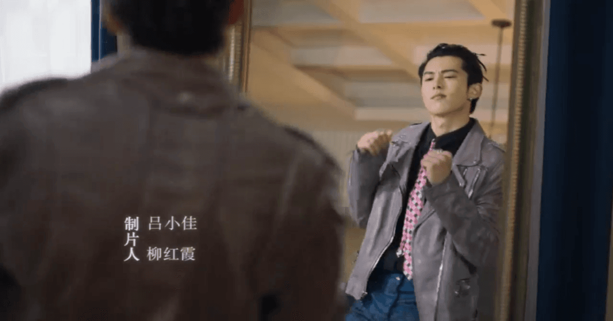 유성화원 34화 썸네일