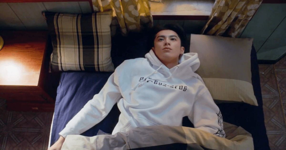 유성화원 36화 썸네일