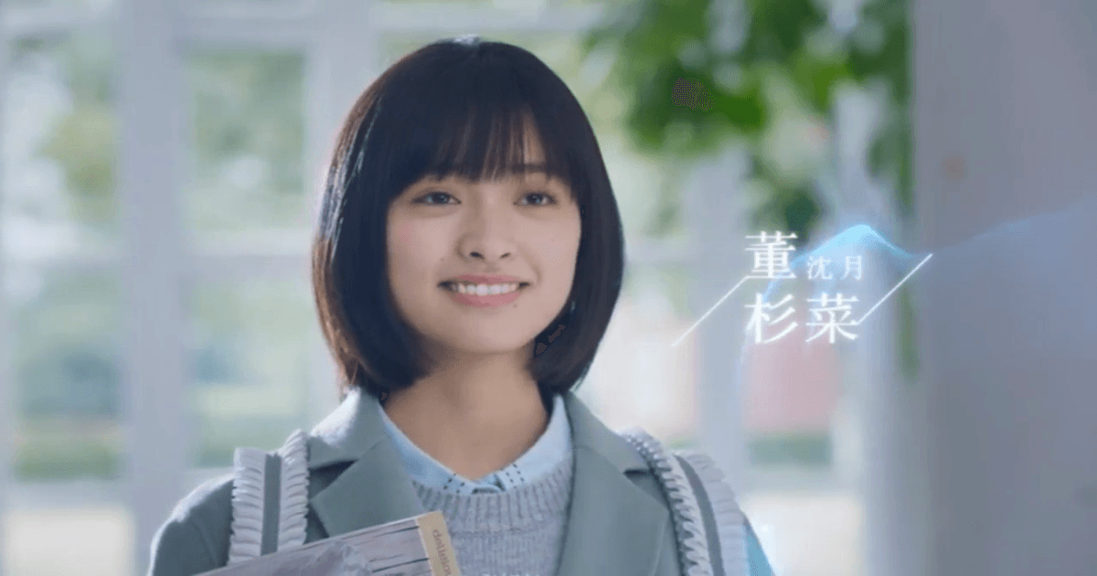 유성화원 39화 썸네일