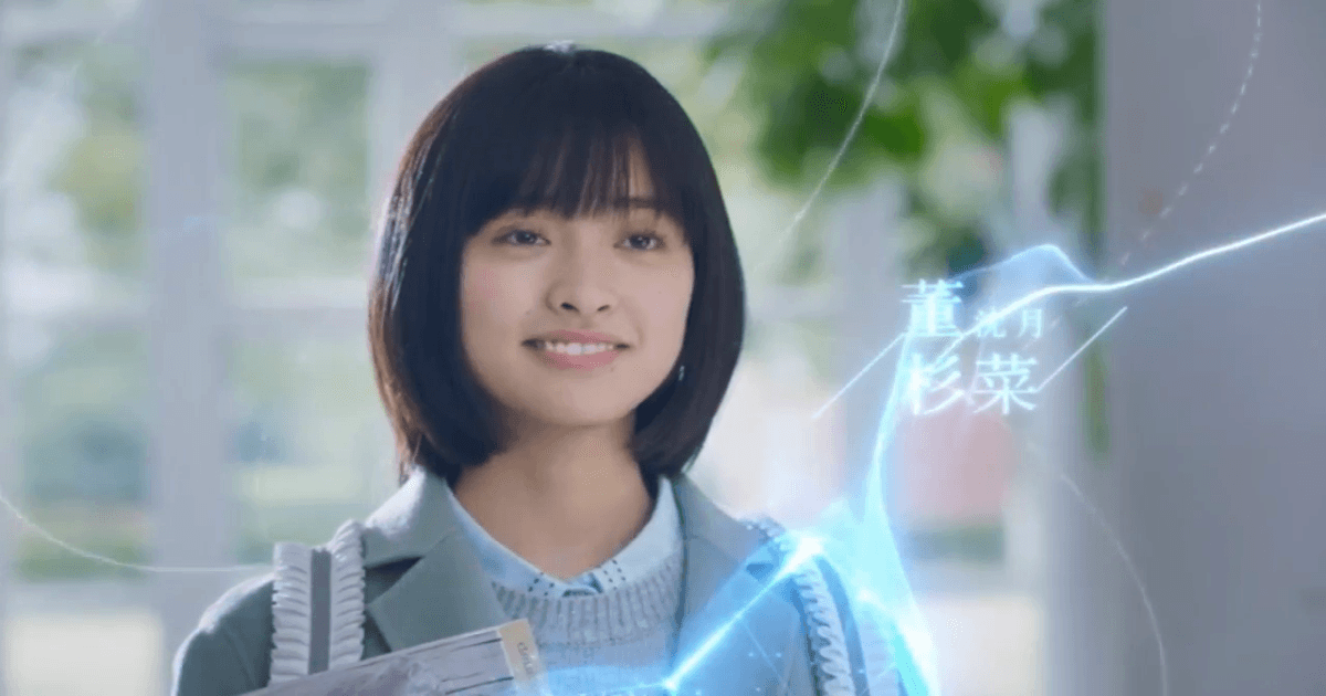 유성화원 42화 썸네일