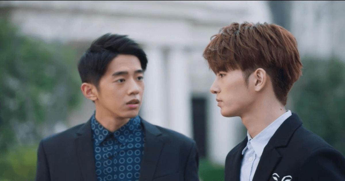 유성화원 47화 썸네일