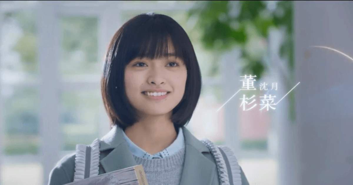 유성화원 48화 썸네일