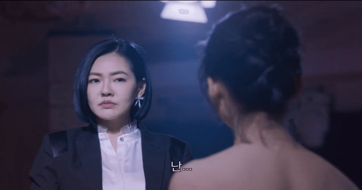 유성화원 49화 썸네일