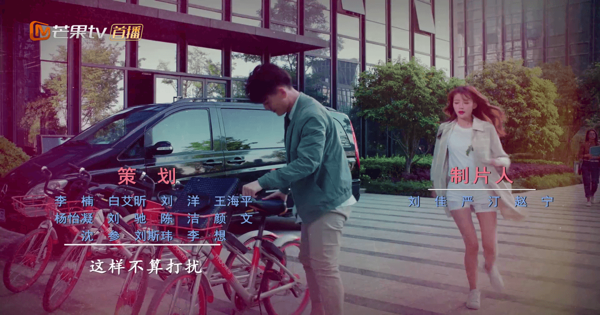 여신동광 1화 썸네일