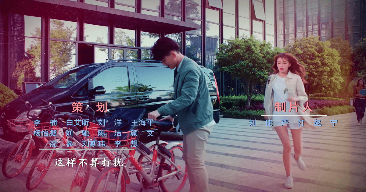 백경정 주연 여신동광 21화 썸네일