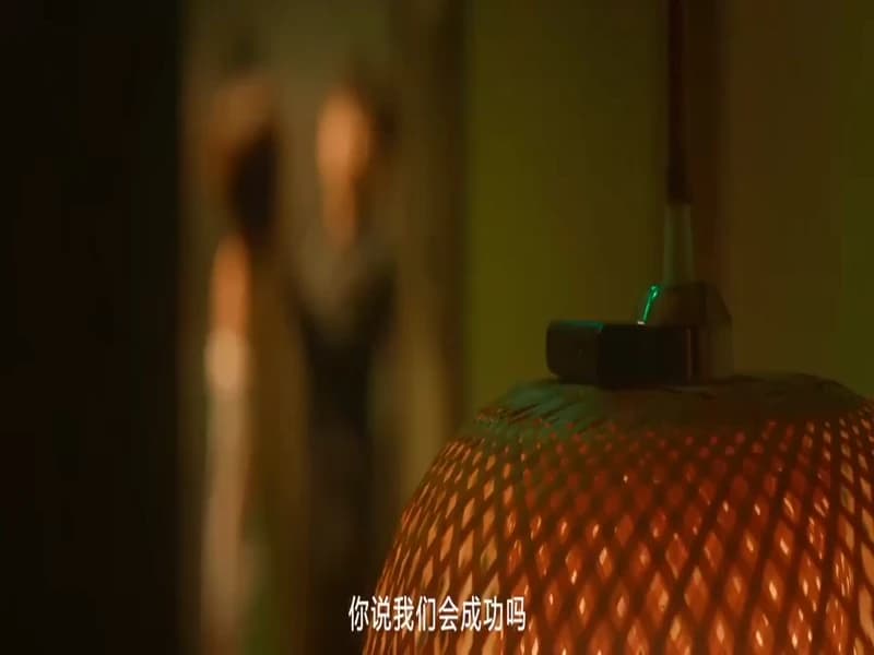 림암(临暗) 트레일러