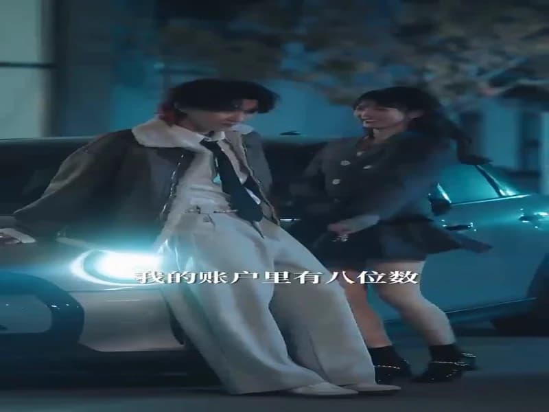 아유일지남호리(我有一只男狐狸) 트레일러