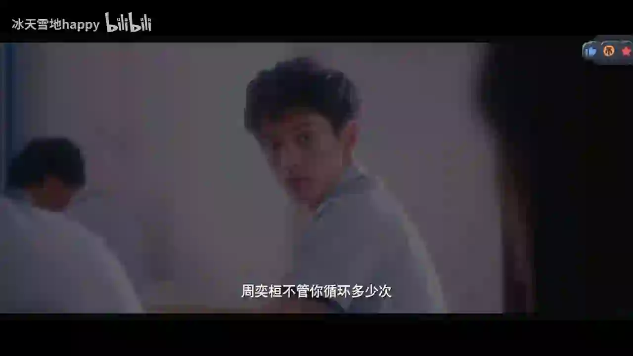 9호전화정적비밀 트레일러