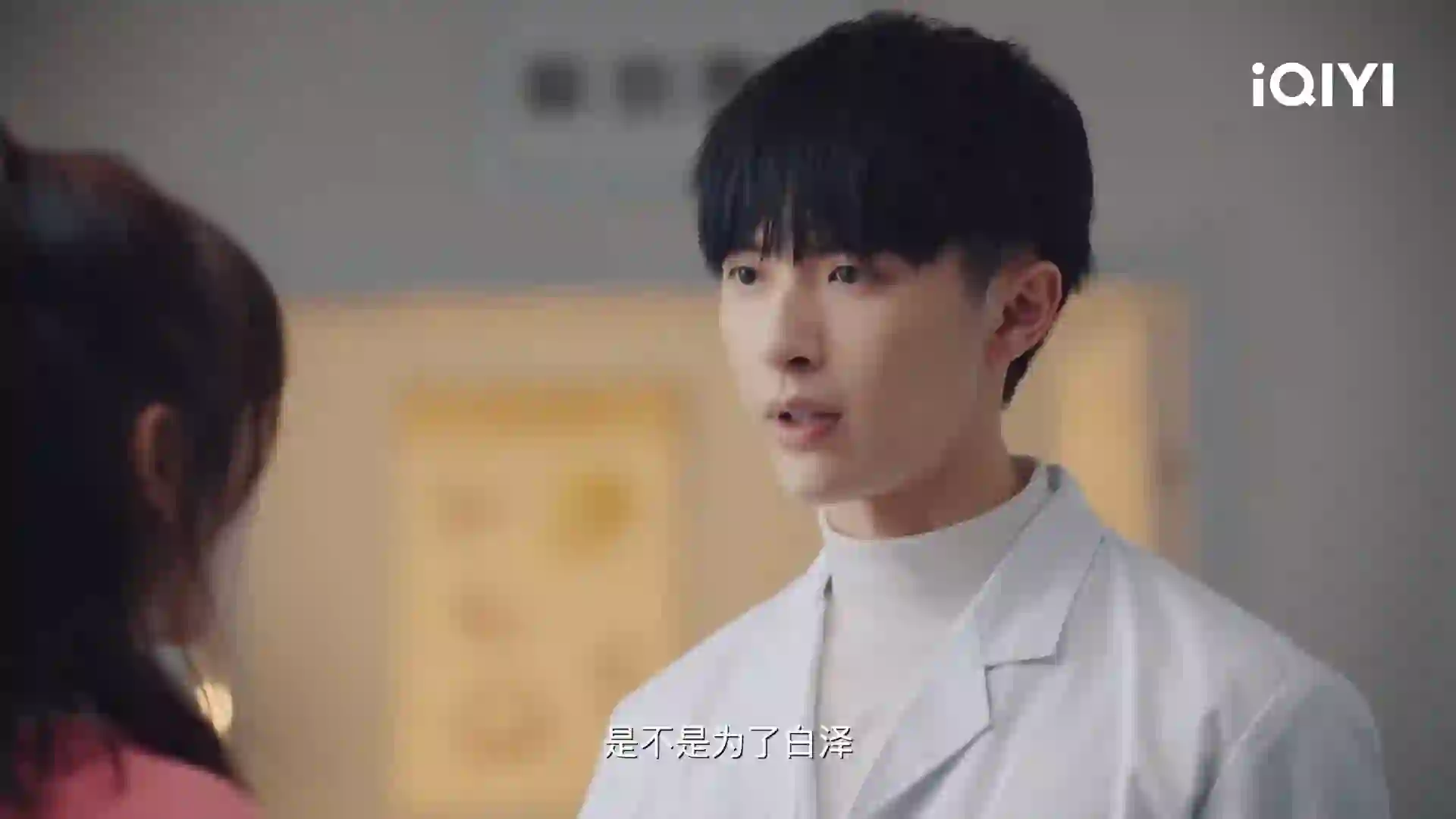 가애적괴가화 트레일러