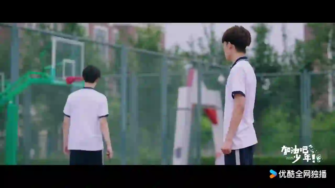 가유파소년 트레일러