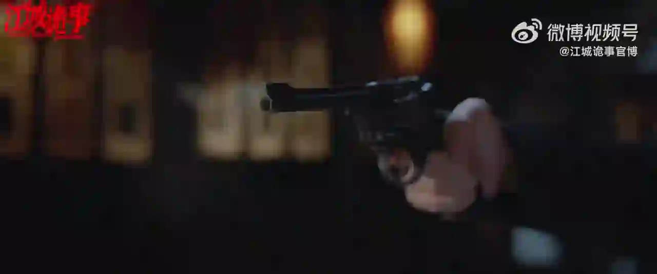 강성궤사 트레일러