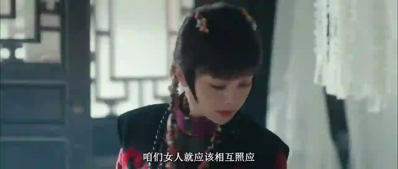 검란여탐사 트레일러