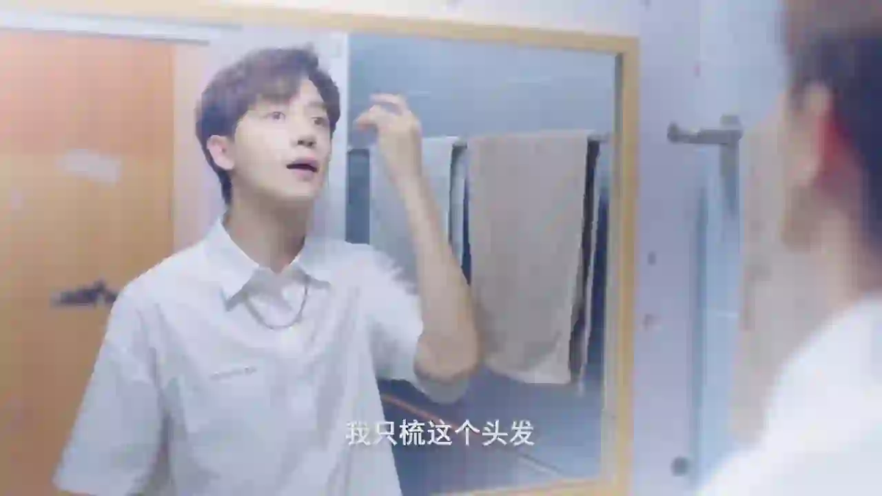 검맹소녀적미지애정 트레일러