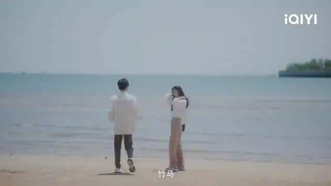 견면파취현재 트레일러