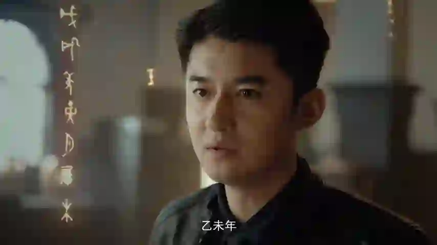 구숙전설 트레일러