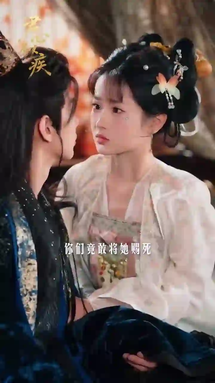 군심사질 트레일러