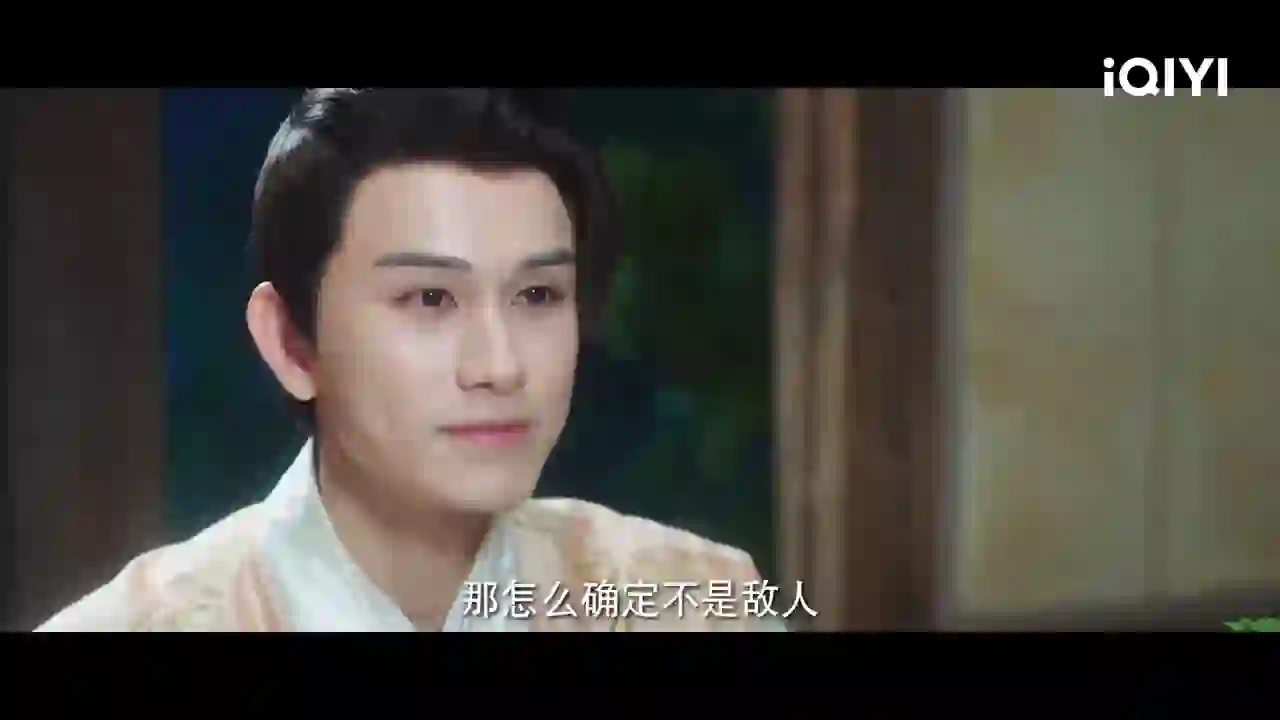 군자여옥 트레일러