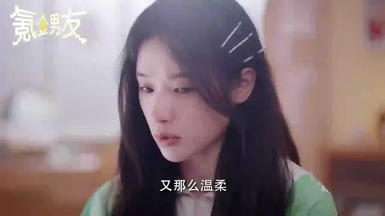 극금남우 트레일러