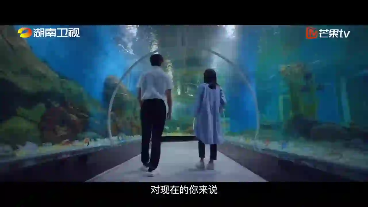 극속패론 트레일러