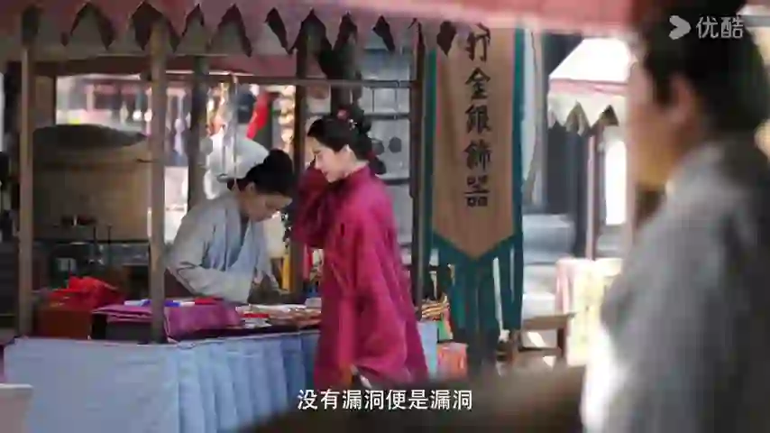 금낭묘록 트레일러