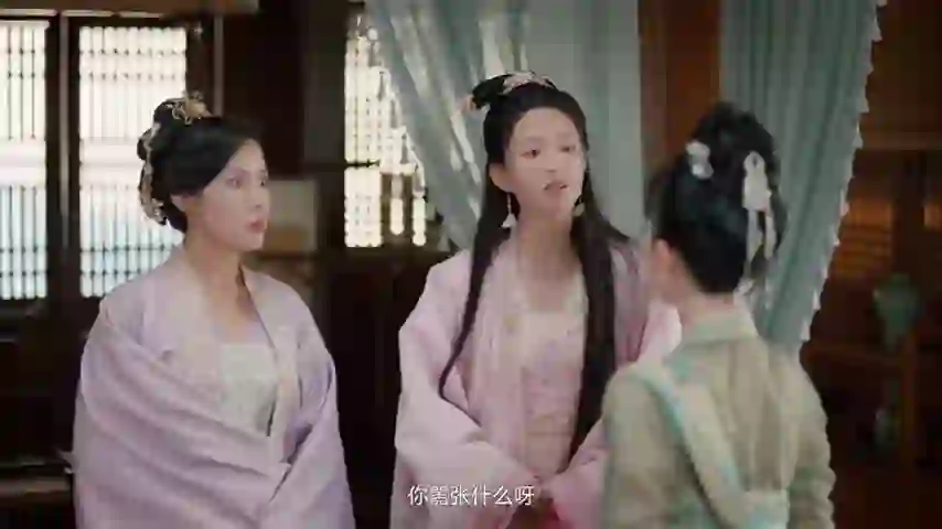 금의풍화 트레일러