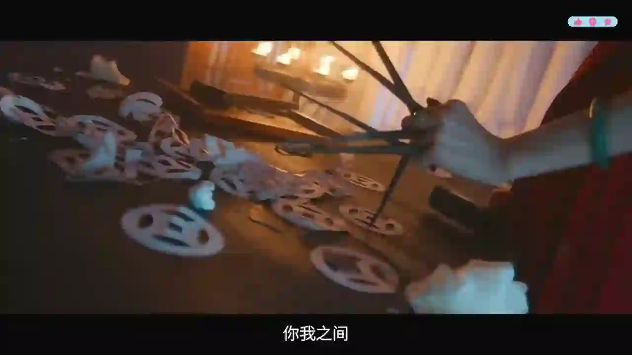 기몽령 트레일러